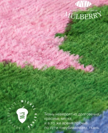 Шелковый (Бахмаль) Клатч-конверт-папка-косметичка FLORES VITA! "Цветы жизни!" THINY_FLORES VITA!